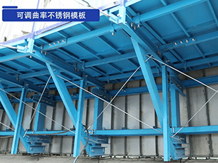 늄�(d��ng)���ܻ�ģƽ�_(t��i)�ɹ���(y��ng)��