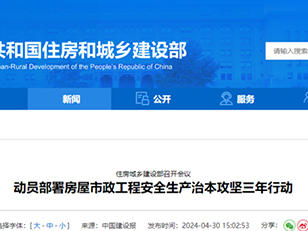 ס������Σ�U(xi��n)���^��ķֲ����(xi��ng)���̡�ģ���_�ּܹ��̷������z��Ҫ�c(di��n)����ͨ�^(gu��)����